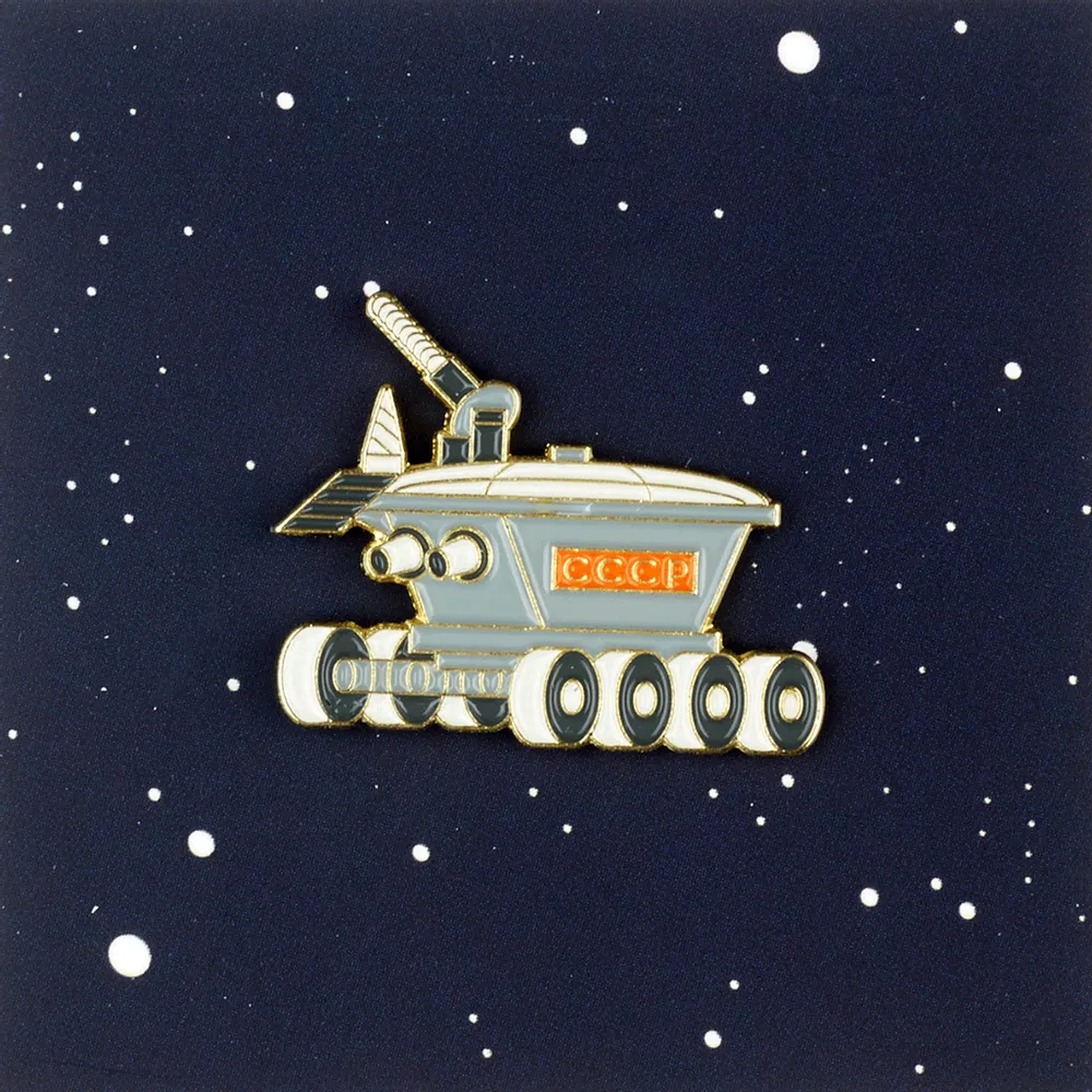 Pin moon walker